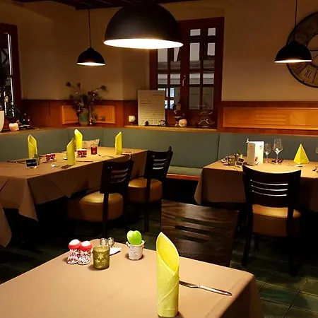 Hotel-gasthof Schwarzer Adler